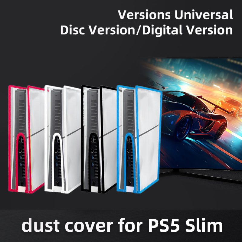 Gaming Console Bag - For PS5 Slim Console Dust Cover