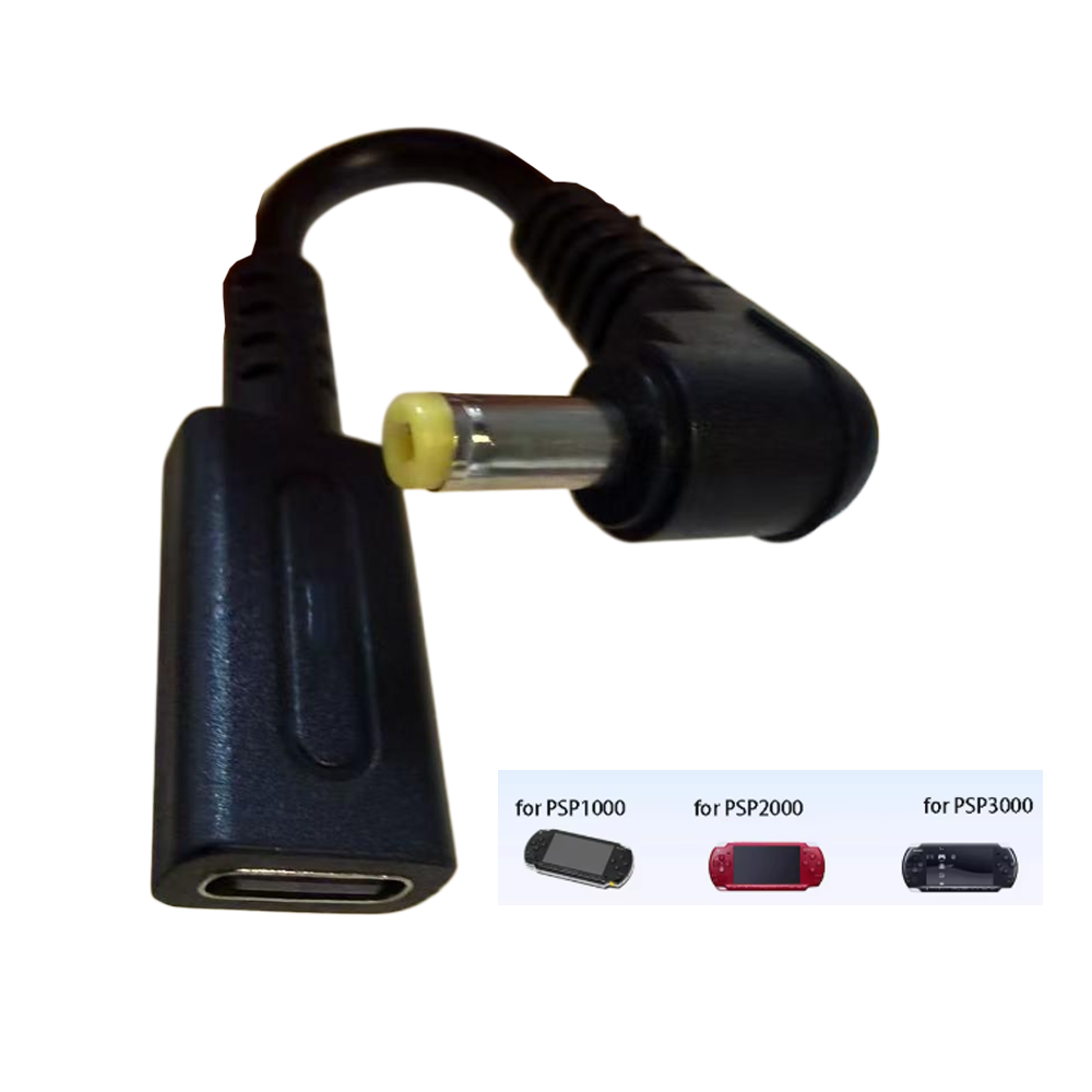 Gaming Console Sony - Type C 45W PD Charge Cable