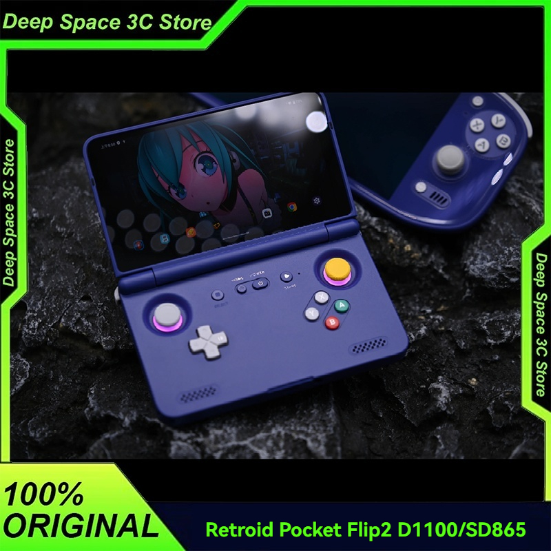 Gaming Console Years - Retroid Pocket Flip2 Handheld Gaming Console