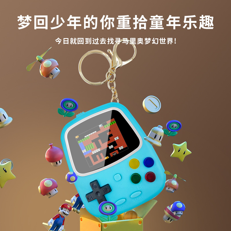 Gaming Console Keychain - 2026 H3 Mini Handheld Game Console