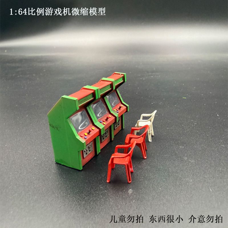 Gaming Console Car - 1:64 Scale Miniature Gaming Console Scene