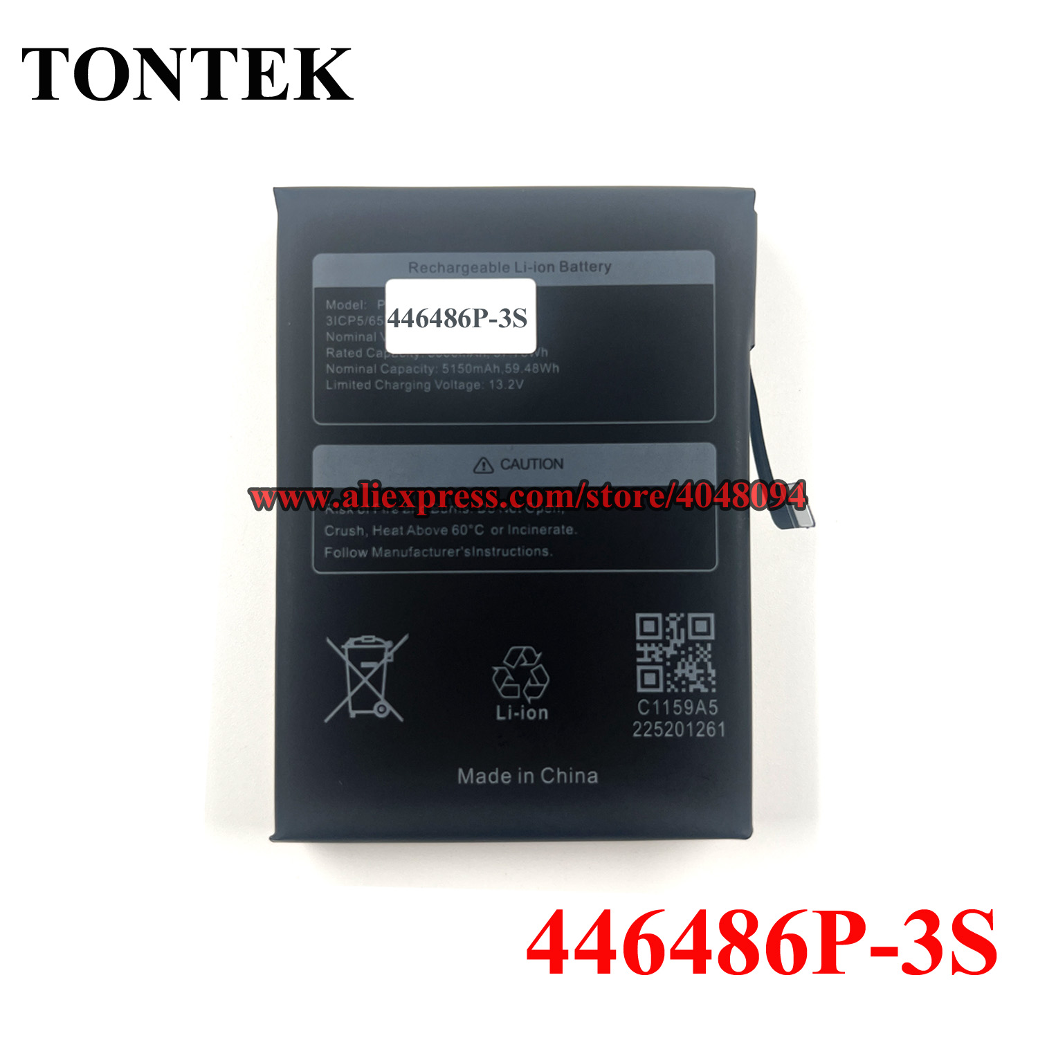 Gaming Console Zone - New 446486P-3S Battery For ZOTAC GAMING