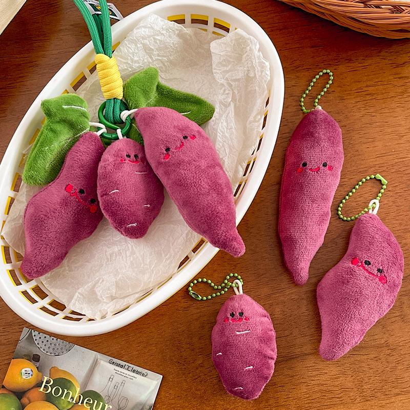 Gaming Console Keychain - Z. Cute Cartoon Purple Sweet Potato