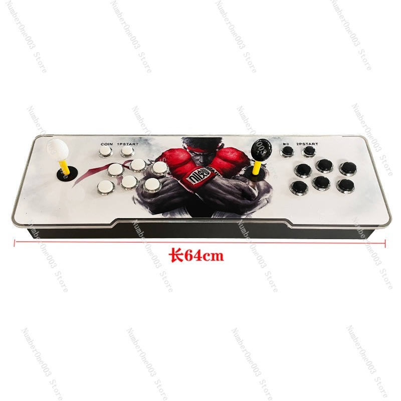 Gaming Console Box - Pandora Box 29800-in-1 Dual Joystick Connected