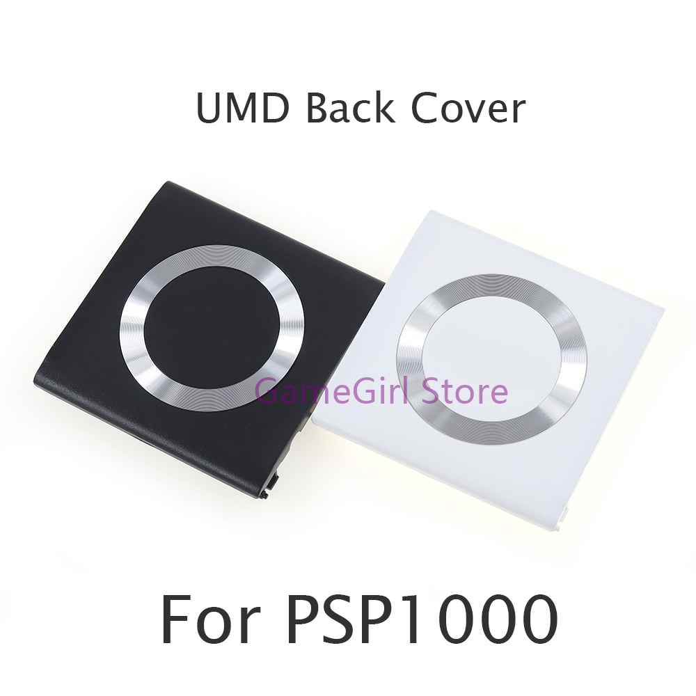 1pc UMD Back Door Cover Replac - Gaming Console Psp recension och pris