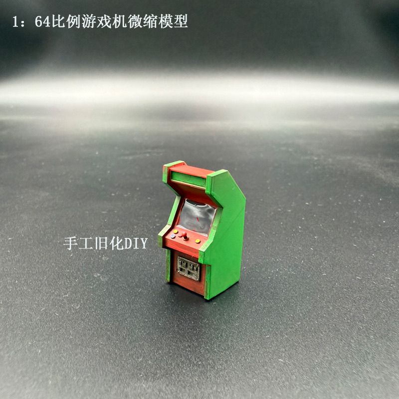 1:64 Scale Miniature Gaming Co - Gaming Console Car recension och pris