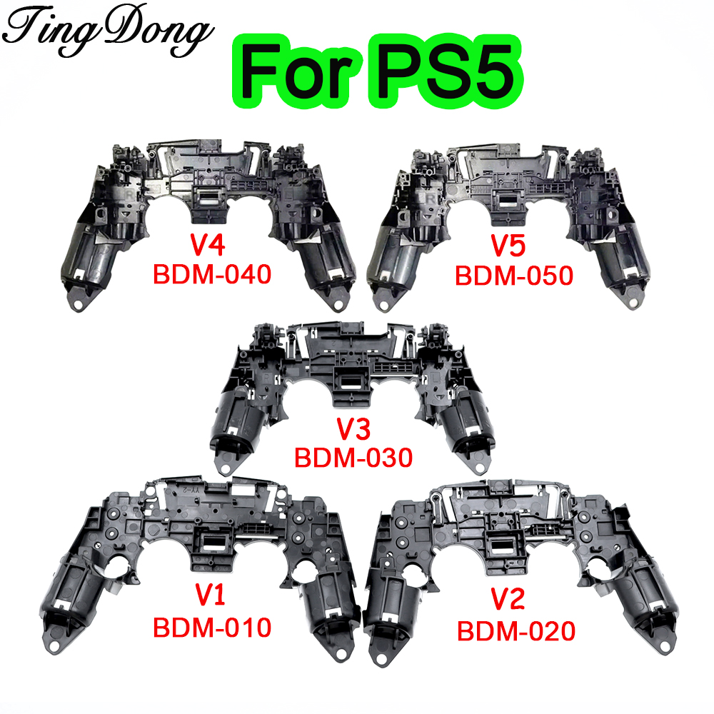 1/2/10PCS Replacement BDM-010  - Ps5 Controller Cover recension och pris