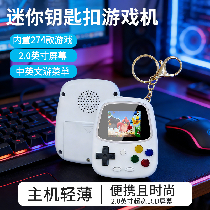 H3 Mini Handheld Game Console  - Gaming Console Keychain recension och pris