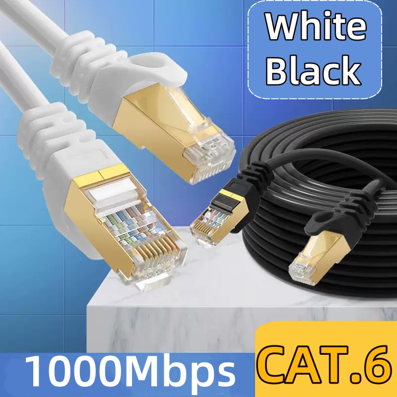 Cat 6 Ethernet Cable LAN Netwo - Lan Cable Gaming recension och pris