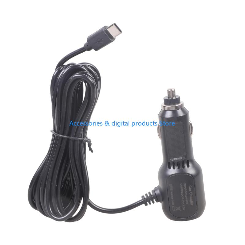 77JD Small Car Adapter PD20W U - Gaming Console Car recension och pris