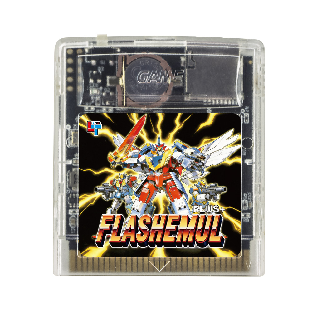 FLASHEMUL Game Pro For GB GBP  - Gaming Console.Emulators recension och pris